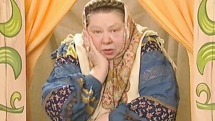 Бабушкины сказки: Царевна лягушка