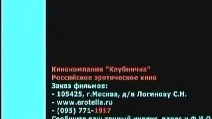 Пьяные парни - Русский игровой хард фильм онлайн