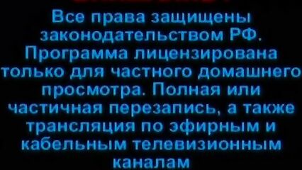 Порно фильм Русские студентки: XXX пробы