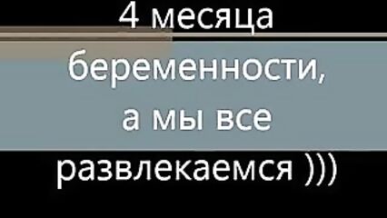 Домашнее порно: беременная жена ублажает мужа орально