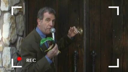 13 эротических призраков | Thirteen Erotic Ghosts - с переводом!